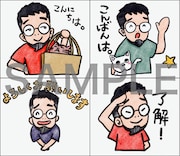 LINEスタンプ「マキハラスタンプ02 ~SMILE DOG~」のサンプル画像。