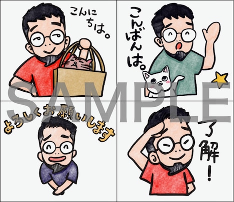 LINEスタンプ「マキハラスタンプ02 ~SMILE DOG~」のサンプル画像。