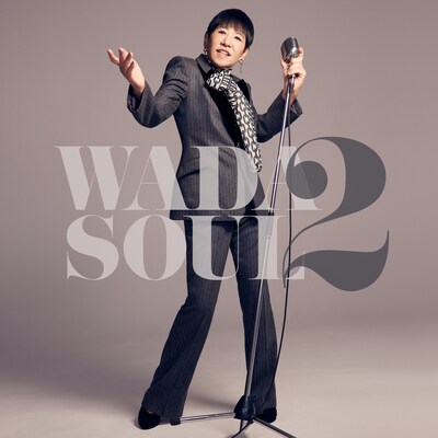 和田アキ子「WADASOUL 2」ジャケット