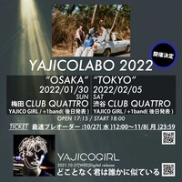 「YAJICOLABO 2022 "OSAKA / TOKYO"」告知ビジュアル