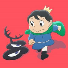 yama「Oz. / 世界は美しいはずなんだ / スモーキーヒロイン」期間生産限定盤ジャケット