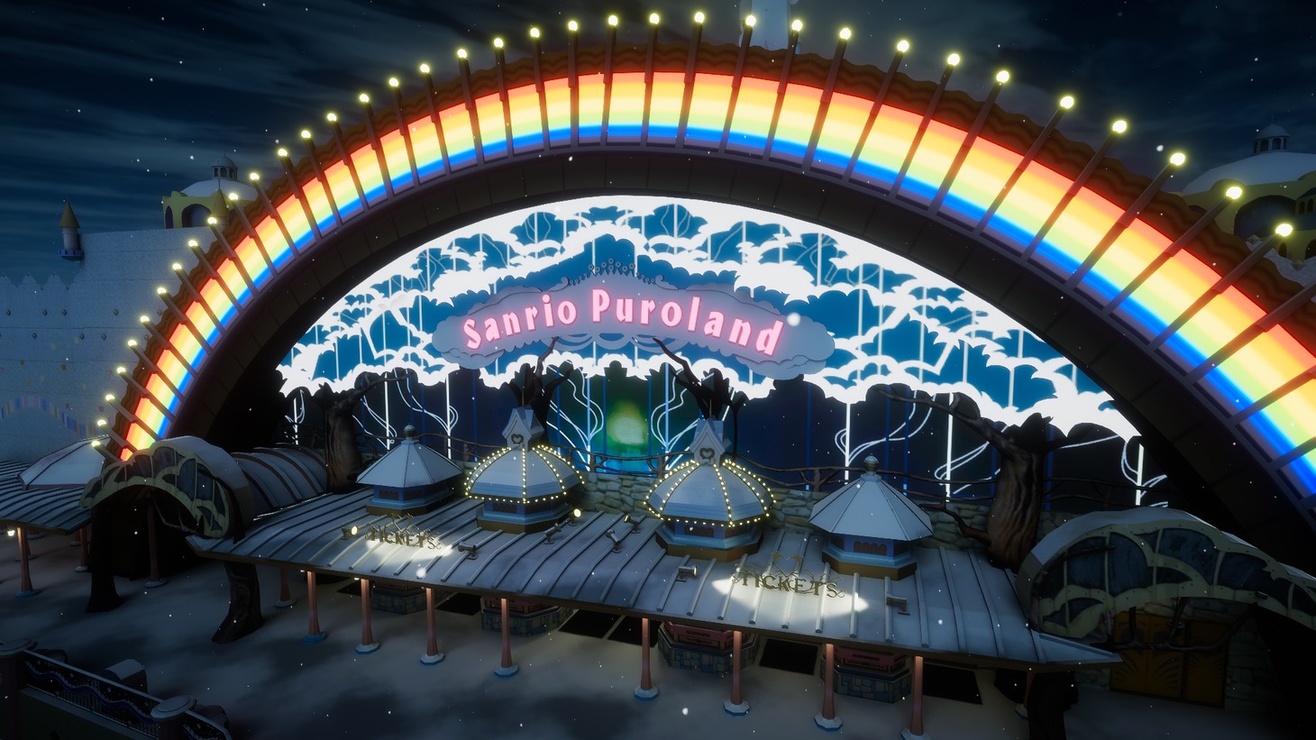 「Sanrio Virtual Fes in Sanrio Puroland」内のPURO ENTRANCE。