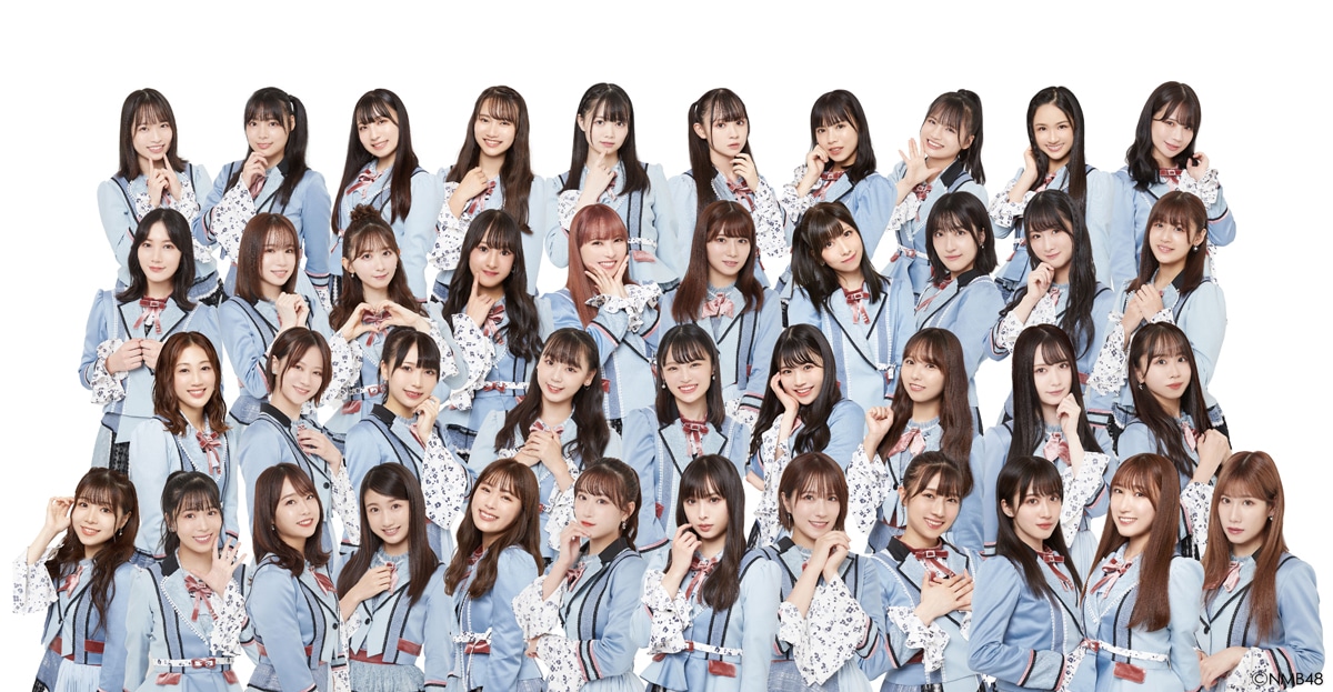 NMB48