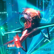 PassCode「Freely / FLAVOR OF BLUE」通常盤ジャケット