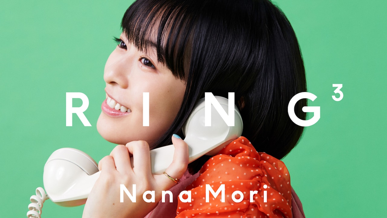 森七菜、大分の友人へ向けて電話越しに「背伸び」生歌唱