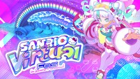 「Sanrio Virtual Fes in Sanrio Puroland」キービジュアル