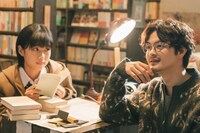 映画「愛なのに」より。