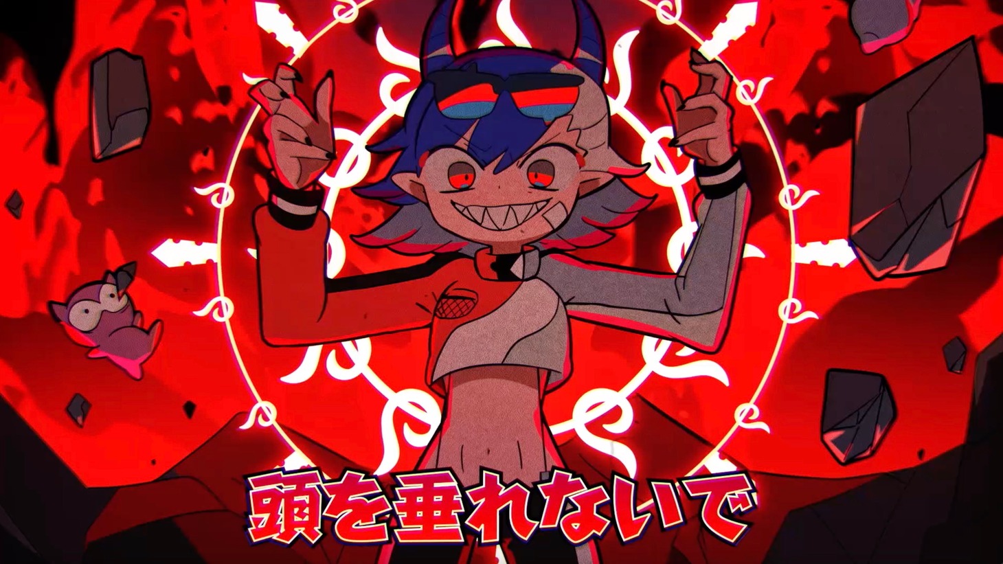 Ado「阿修羅ちゃん」ミュージックビデオより。