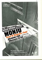 「DOGEAR RECORDS presents..MONJU"Proof Of Magnetic Field" RELEASE LIVE LIMITED 200 80minutes Of Kill」フライヤー