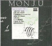 MONJU「Proof Of Magnetic Field」ジャケット