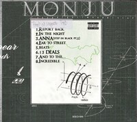 MONJU「Proof Of Magnetic Field」ジャケット