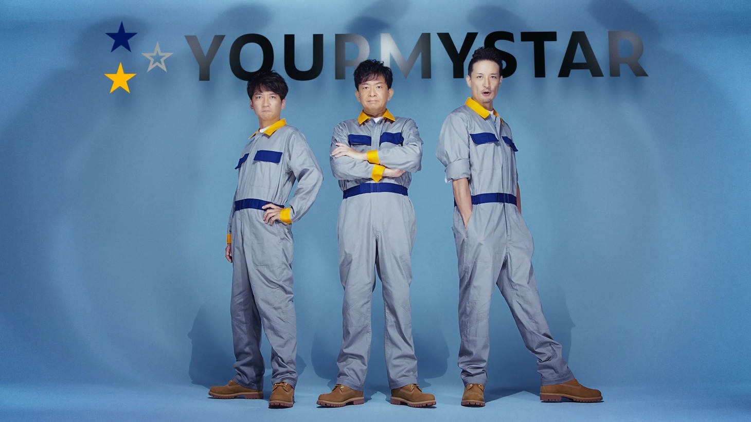 「ユアマイスター」テレビCM「年末掃除」編より。