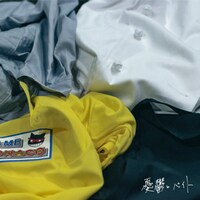 ヤングスキニー「憂鬱とバイト」配信ジャケット