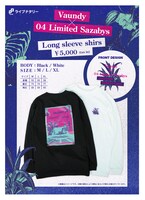 「ライブナタリー “Vaundy × 04 Limited Sazabys”」ロングスリーブTシャツ