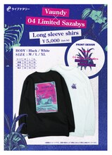 「ライブナタリー “Vaundy × 04 Limited Sazabys”」ロングスリーブTシャツ