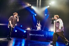 「TOUCH “ソナーポケット”」より。（撮影：曽我美芽）