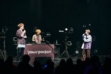 「TOUCH “ソナーポケット”」より。（撮影：曽我美芽）