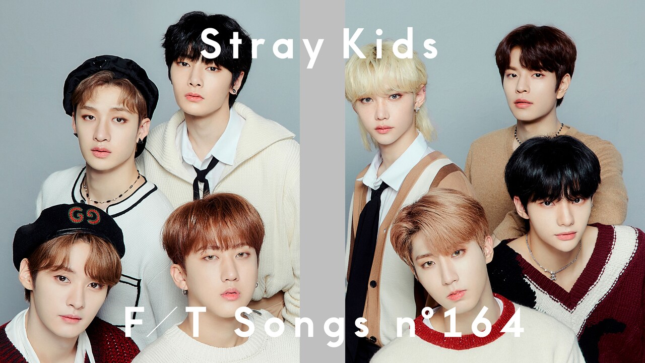 Stray Kidsが「THE FIRST TAKE」史上初の韓国語歌唱で「Mixtape : OH