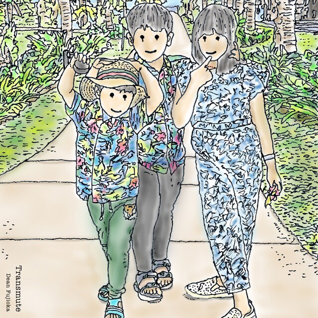 DEAN FUJIOKA「Transmute」初回限定盤Aジャケット(c)2021 MADSAKI/Kaikai Kiki Co., Ltd. All Rights Reserved.