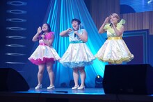 2019年12月に神奈川・カルッツかわさきで行われた「吉本坂46 誕生祭 1st Anniversary Live」の様子。