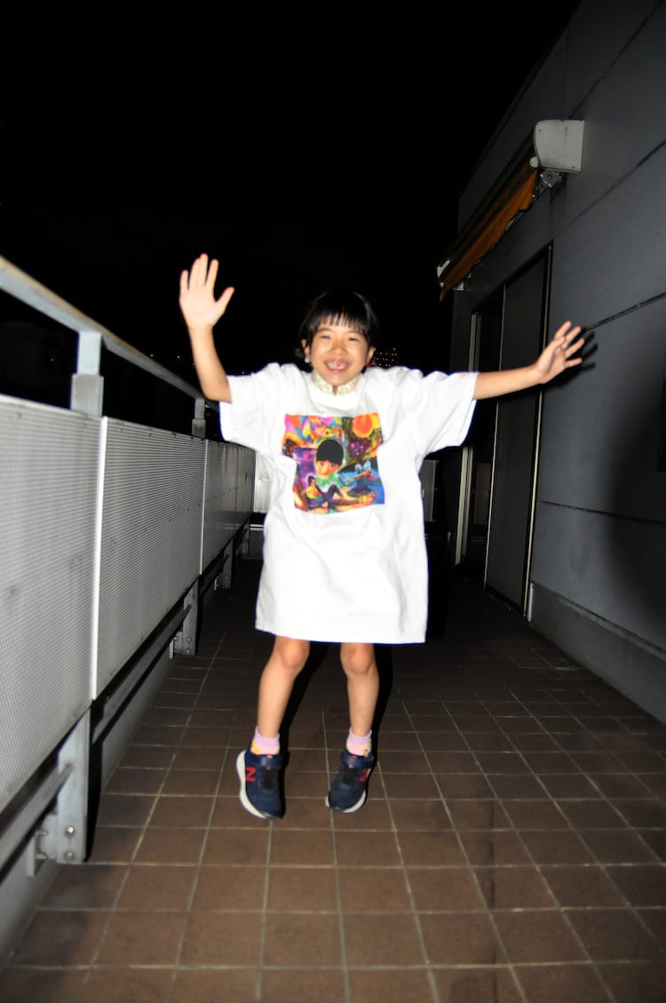 岡村靖幸「家庭教師」初アナログ化記念したTシャツ、トレーナー発売 