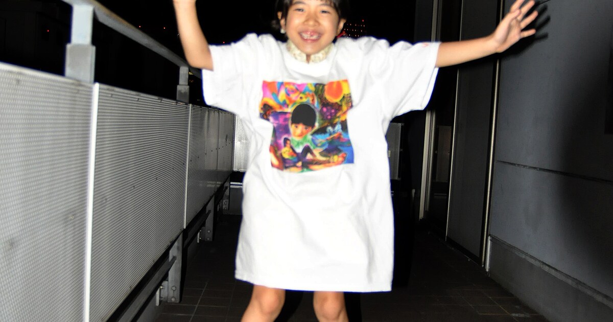 岡村靖幸「家庭教師」初アナログ化記念したTシャツ、トレーナー発売 