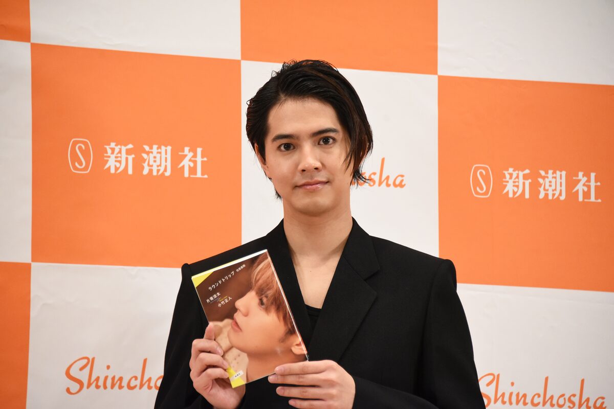 Generations片寄涼太が初の書籍を全方位にアピール 相方 数原龍友の反応は まだモテる気かよ 会見レポート 写真19枚 動画あり 音楽ナタリー