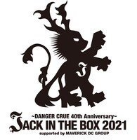 「JACK IN THE BOX 2021」ロゴ