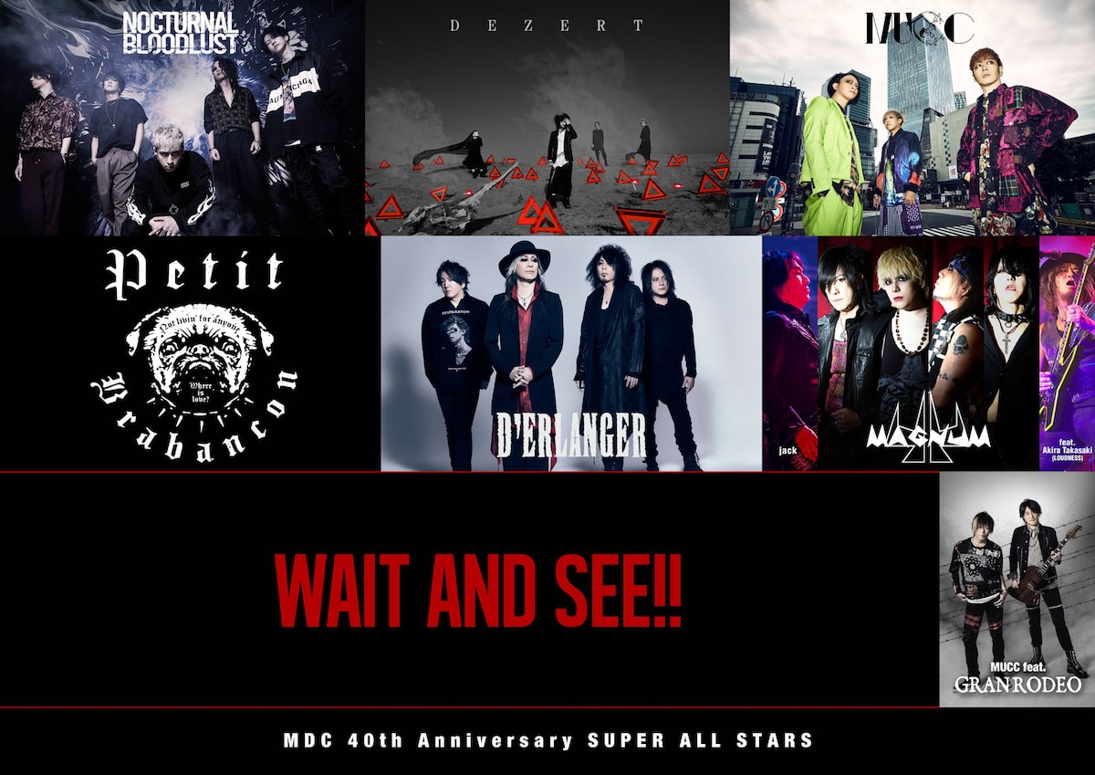 3年ぶり Jack In The Box に44magnum D Erlanger Mucc Granrodeoら 音楽ナタリー