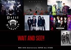 3年ぶり「JACK IN THE BOX」に44MAGNUM、D'ERLANGER、MUCC×GRANRODEOら