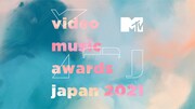 「MTV VMAJ 2021」メインビジュアル