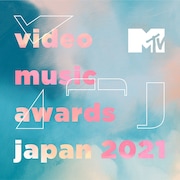 「MTV VMAJ 2021」星野源、BTS、NiziU、BE:FIRST、ミレパ×Belle、ランぺ、YOASOBIら受賞