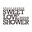 「SWEET LOVE SHOWER」3年ぶりの開催へ、2022年の日程発表