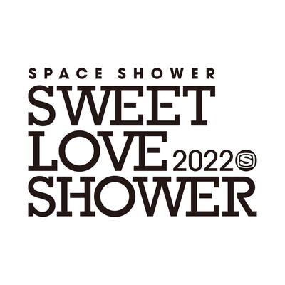 「SPACE SHOWER SWEET LOVE SHOWER 2022」ロゴ