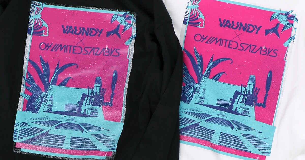 今週末開催、Vaundy×04 Limited Sazabys日比谷野音ツーマンのグッズ 