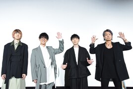 BLUE ENCOUNT、横アリ単独公演振り返った舞台挨拶「自分たちの物語ではなくみんなの物語」