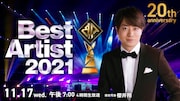 「ベストアーティスト」で櫻井翔がピアノ演奏!aiko、TXT、BiSH、BE:FIRSTら15組追加