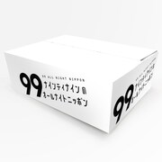 「ナインティナインのオールナイトニッポン」番組ロゴ入りのオリジナル配送箱。