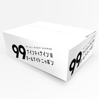 「ナインティナインのオールナイトニッポン」番組ロゴ入りのオリジナル配送箱。