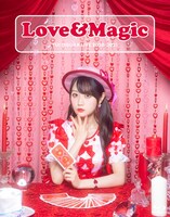 小倉唯「小倉 唯LIVE 2020-2021『LOVE & Magic』」Blu-rayジャケット