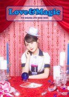 小倉唯「小倉 唯LIVE 2020-2021『LOVE & Magic』」DVDジャケット