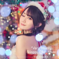 小倉唯「Very Merry Happy Christmas」オリジナルCDジャケット