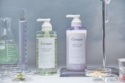 「curuput」ディープダメージケアシャンプー＆トリートメント