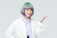 きゃりーぱみゅぱみゅ