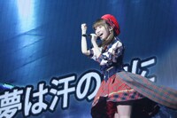 荻野由佳 (c)Flora