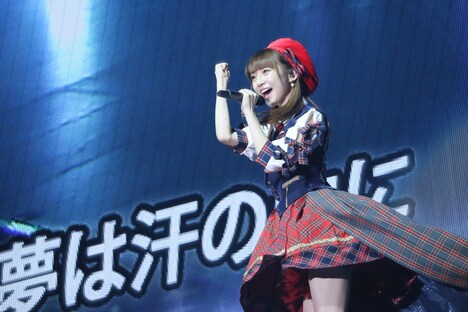 荻野由佳 (c)Flora