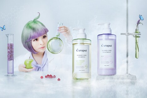 「curuput」キービジュアル