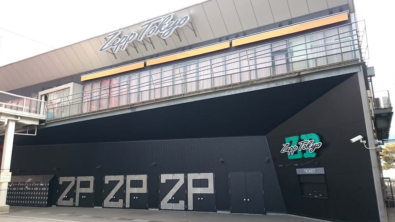 さらば青春のZepp Tokyo - 音楽ナタリー コラム