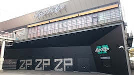 さらば青春のZepp Tokyo