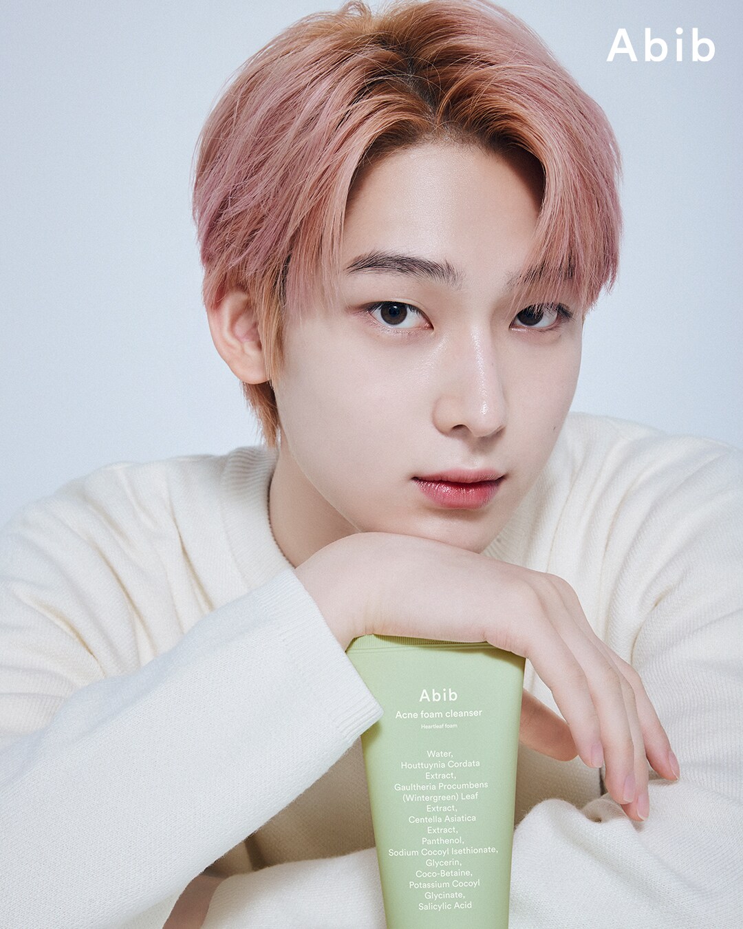 SUNOO（ENHYPEN） - ENHYPEN、パックが人気の韓国スキンケア